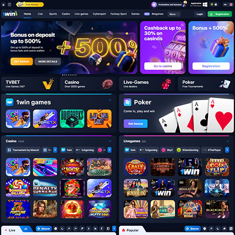 1Win – Online Casino and Sportsbook with Generous Bonuses