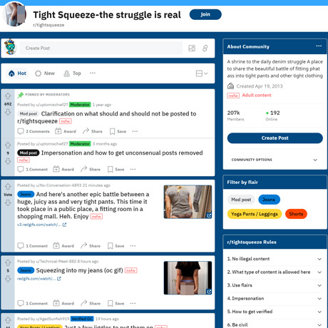 Reddit r/TightSqueeze – NSFW Subreddit for Yoga Pants and Ass Clips