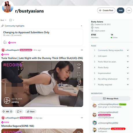 Reddit Busty Asians – Busty Asian Community on Reddit | NSFW Subreddit
