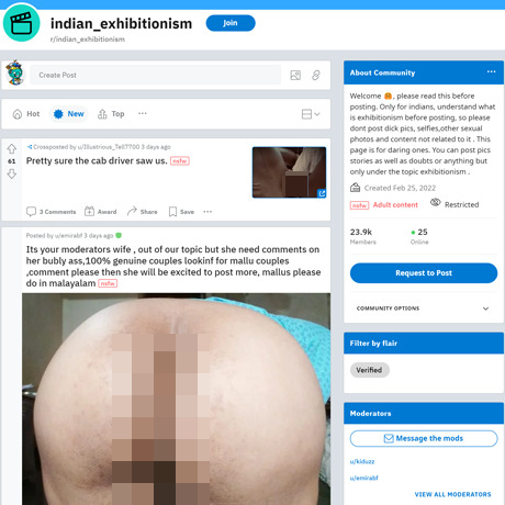 Indian Exhibitionism – Real Amateur Exhibitionist Content from India