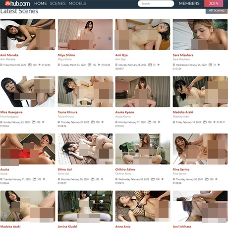 JavHub – Premium Uncensored Japanese Adult Videos