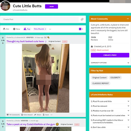 Cute Little Butts – A Subreddit for Lovers of Petite Perky Asses