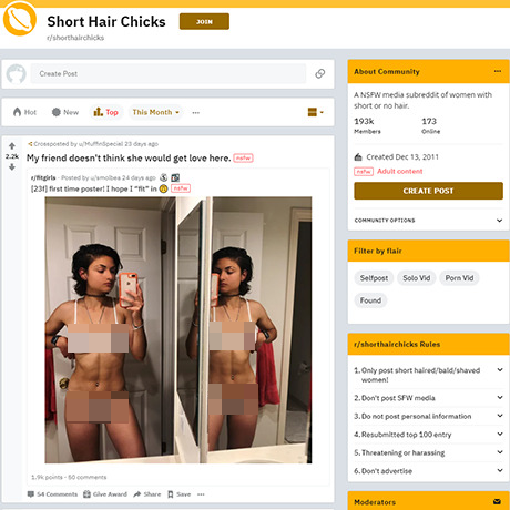 Short Hair Chicks – NSFW Subreddit for Short Haired Girls