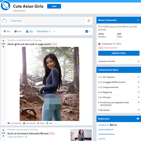 AsianCuties – The Ultimate NSFW Subreddit for Asian Cuties