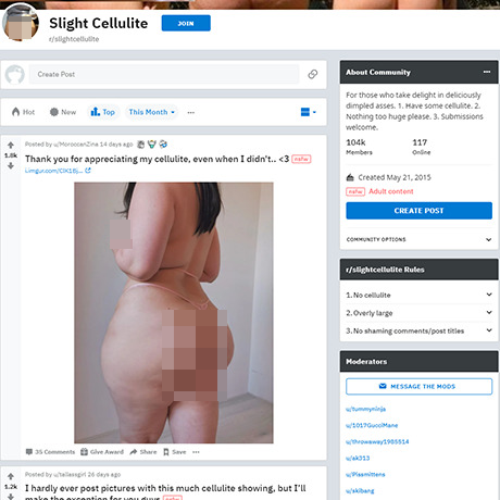 Slight Cellulite – Curvy Women with Real Bodies | Free NSFW Subreddit