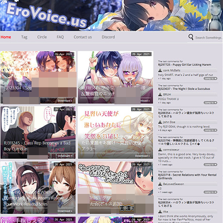 EroVoice – Download Anime ASMR Porn & Similar Sites